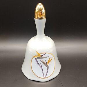 Otagiri Gray Bird of Paradise Bell Vintage